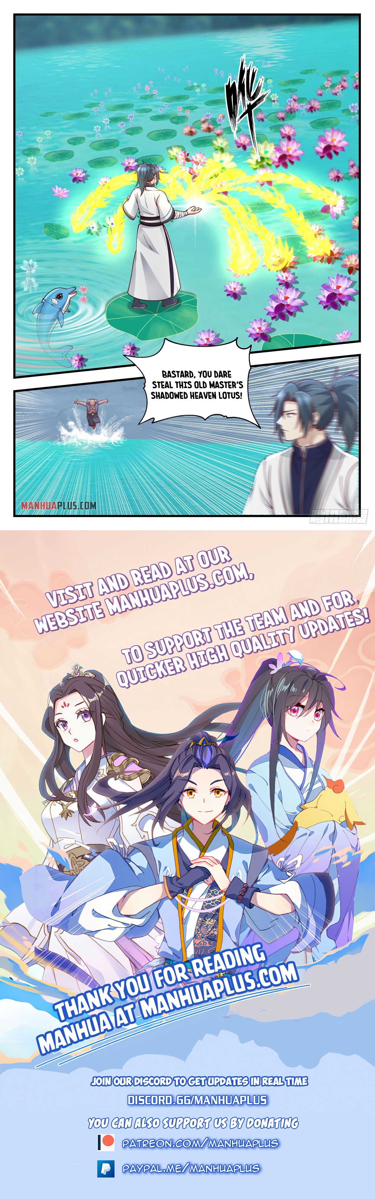 Martial Peak chapter 1431 page 12