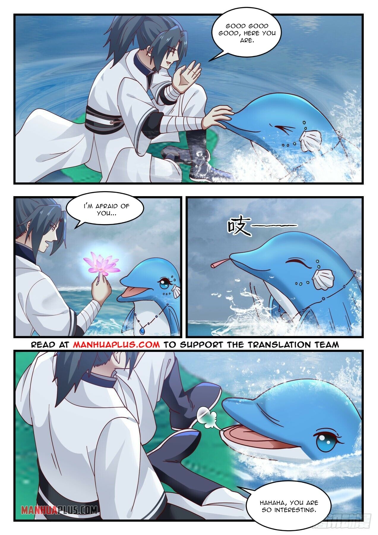 Martial Peak chapter 1431 page 5