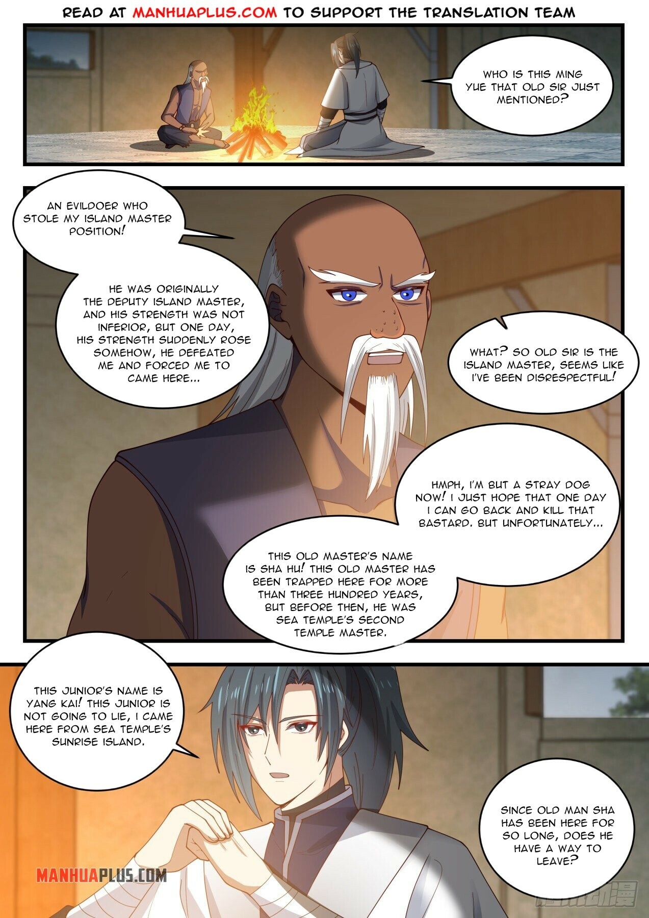 Martial Peak chapter 1432 page 10