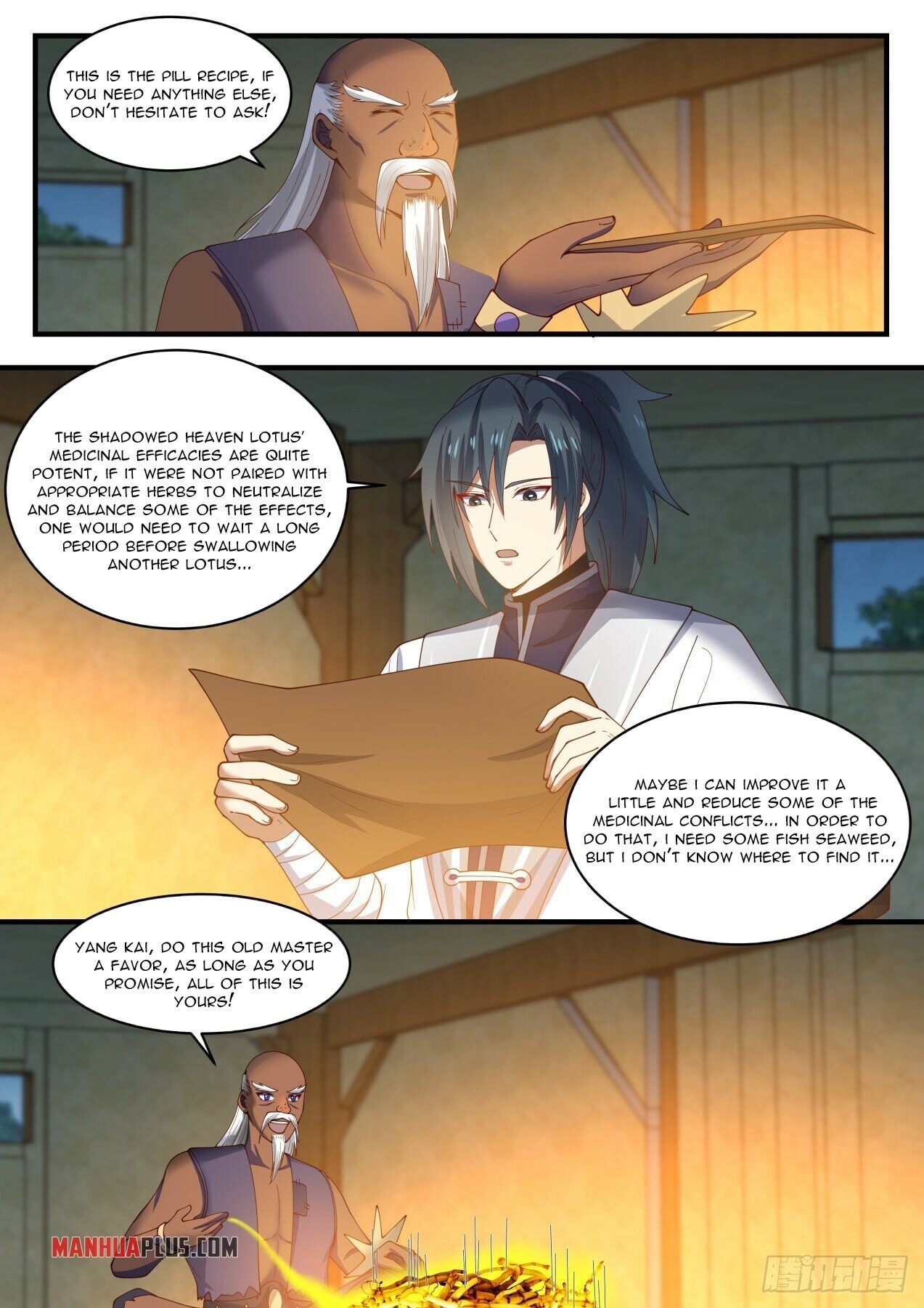 Martial Peak chapter 1432 page 13