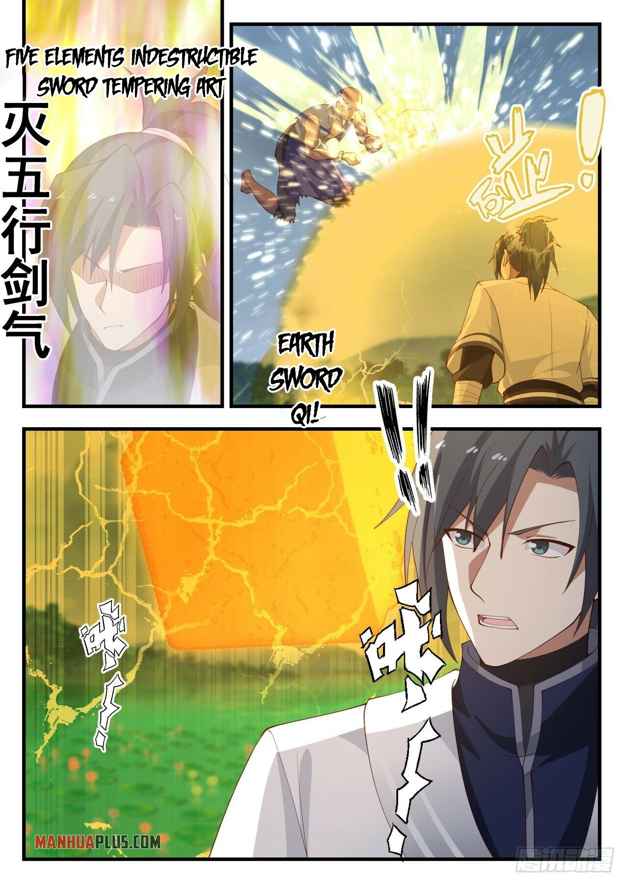 Martial Peak chapter 1432 page 5