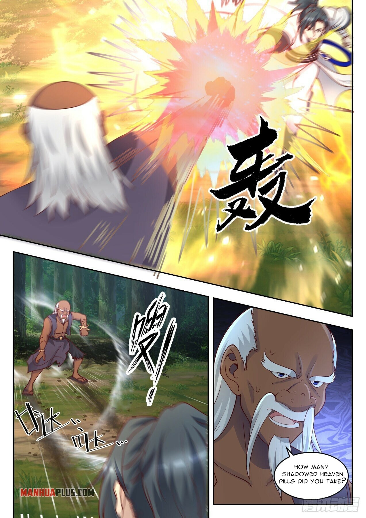 Martial Peak chapter 1433 page 10