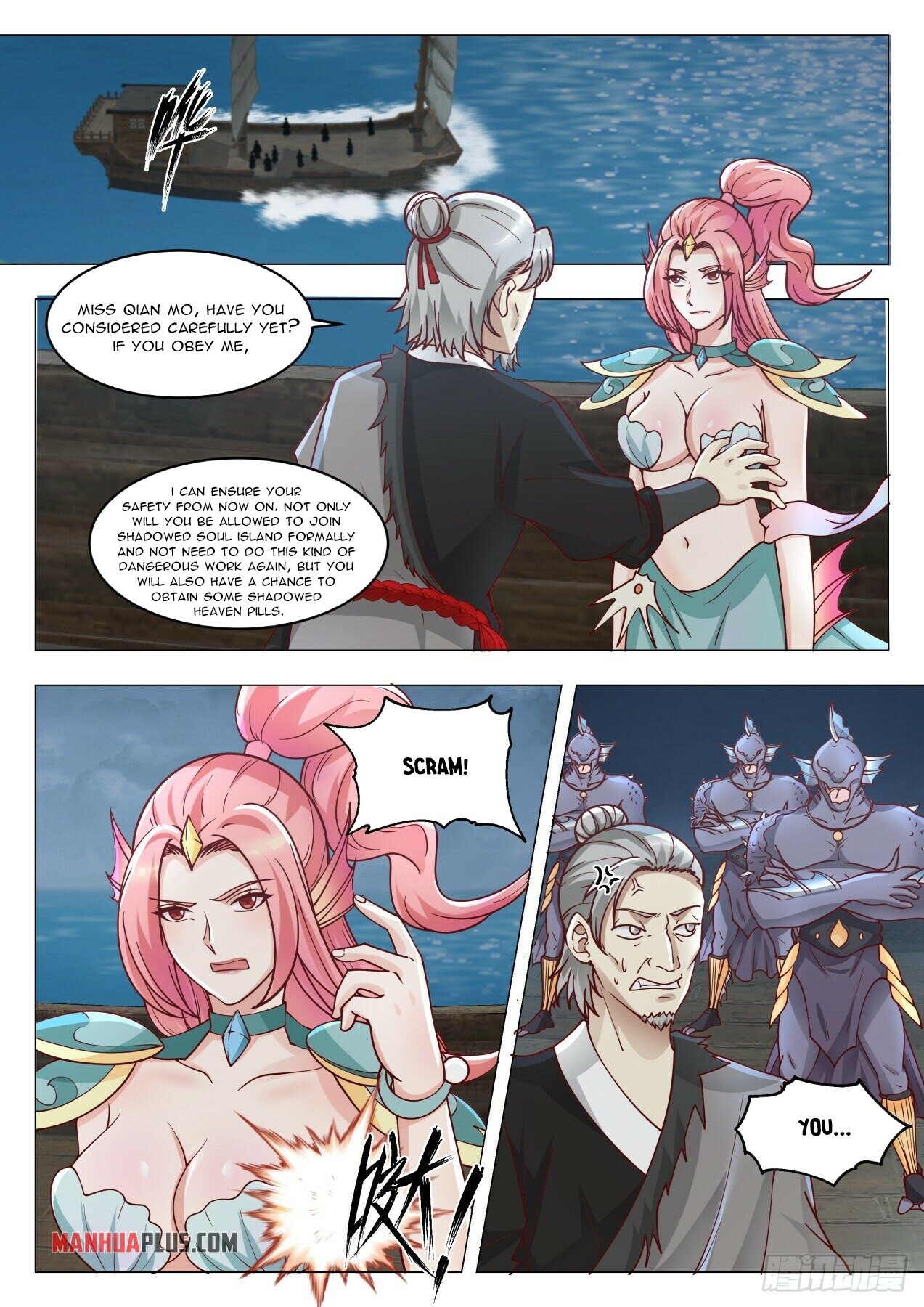 Martial Peak chapter 1433 page 12