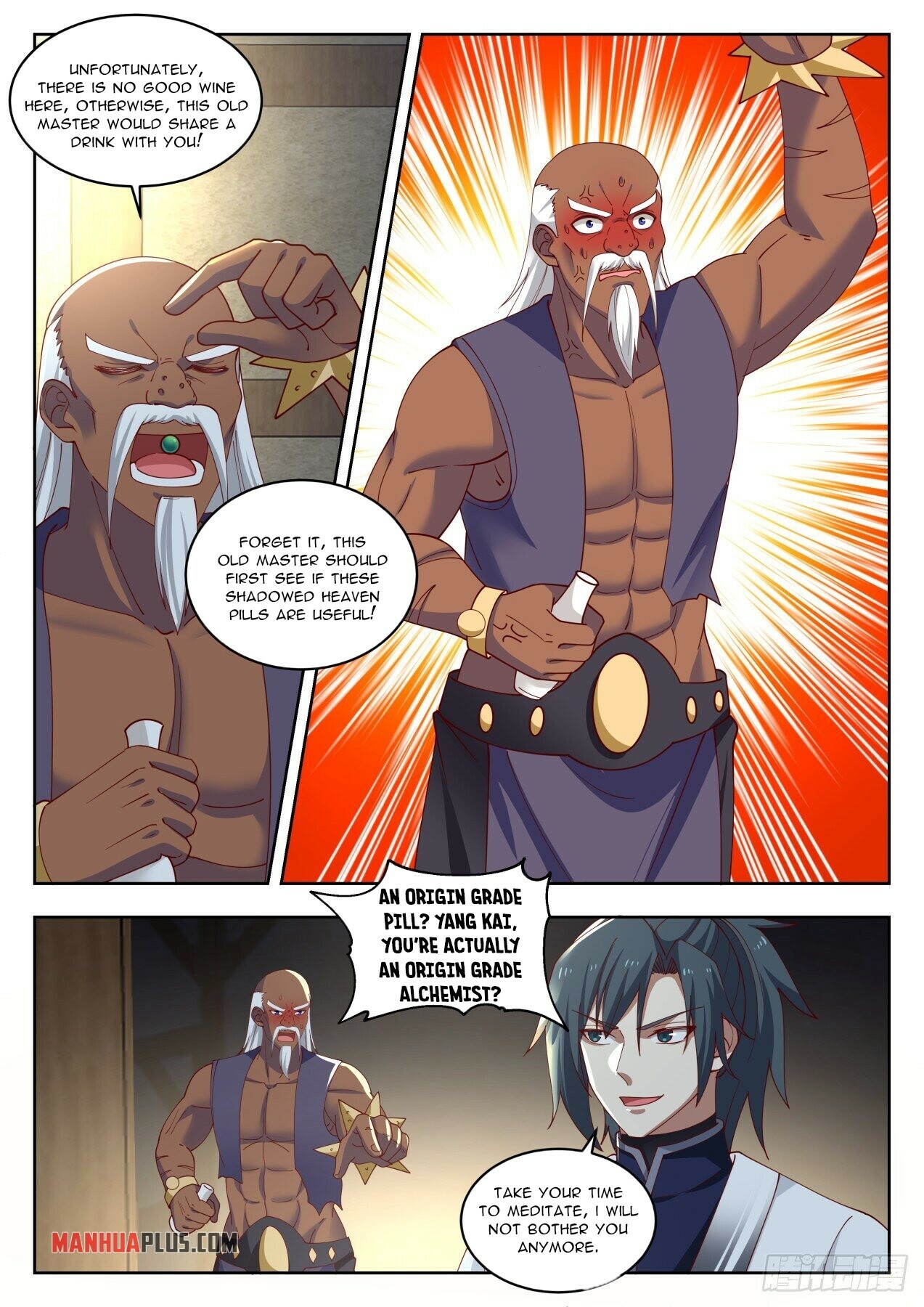 Martial Peak chapter 1433 page 7