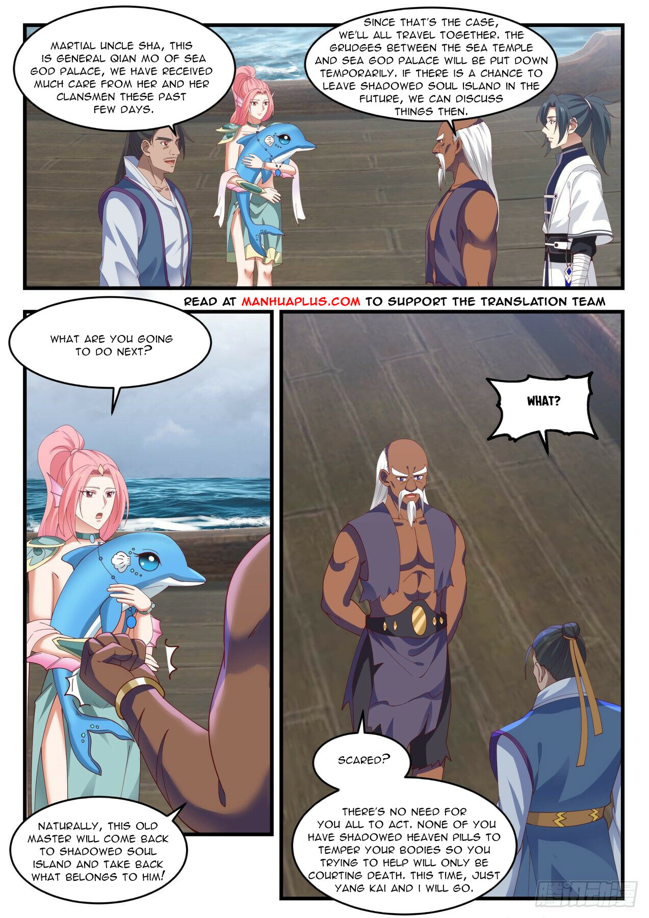 Martial Peak chapter 1435 page 2