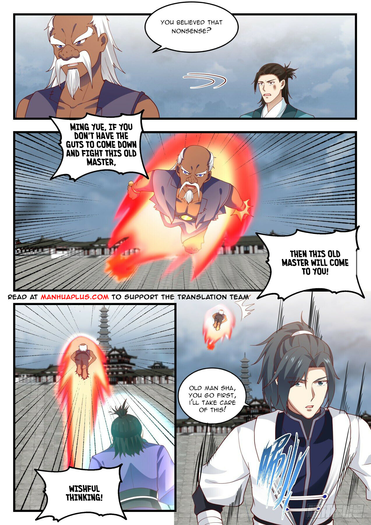 Martial Peak chapter 1435 page 6