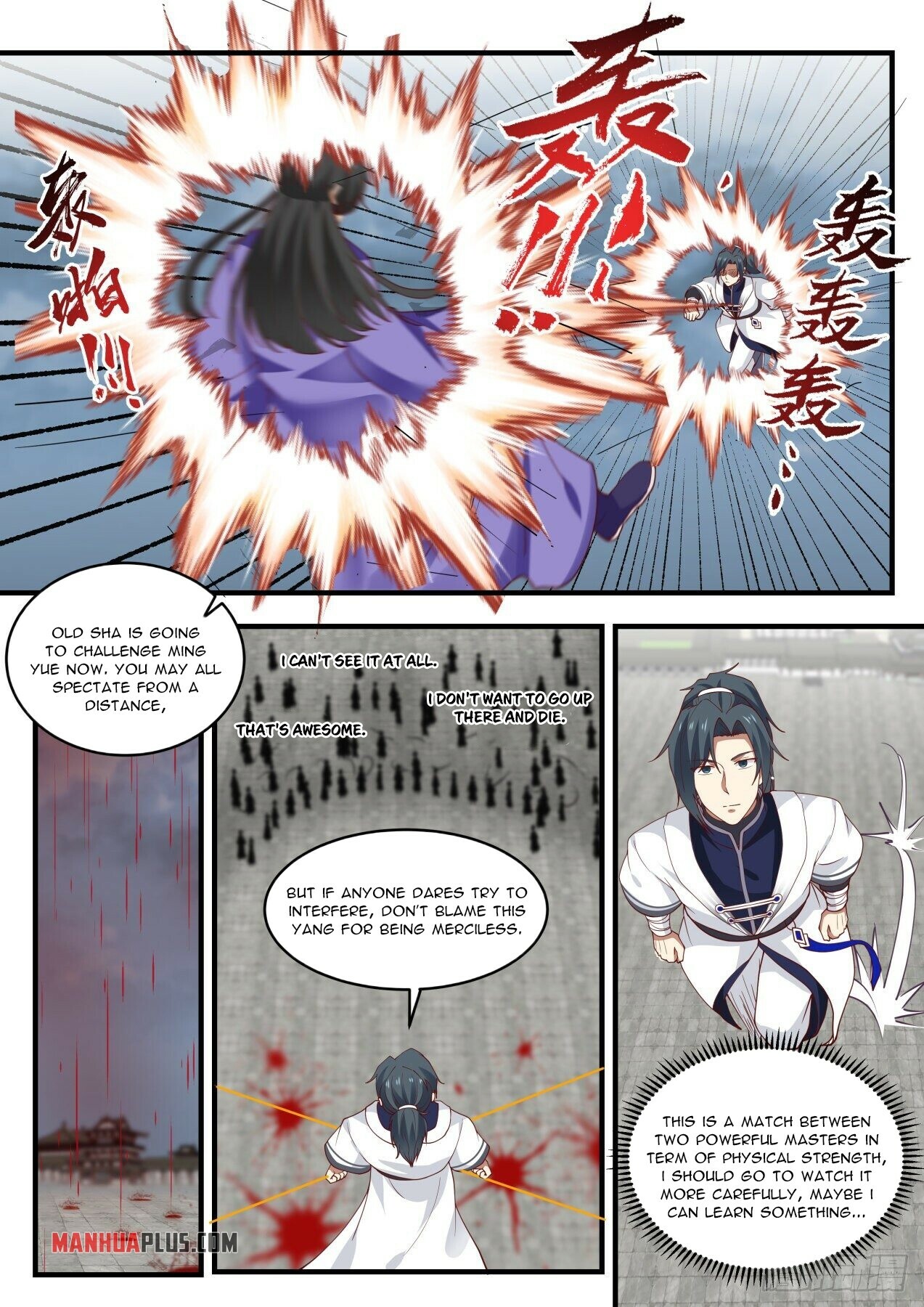 Martial Peak chapter 1435 page 7