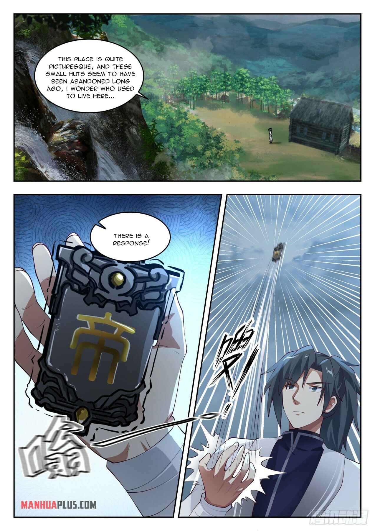 Martial Peak chapter 1436 page 10