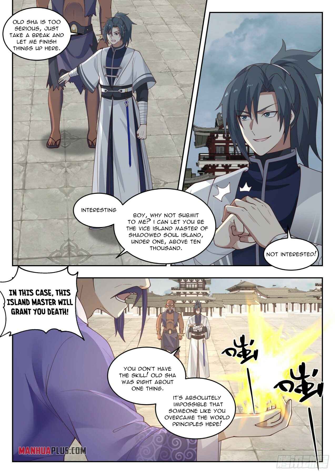 Martial Peak chapter 1436 page 3