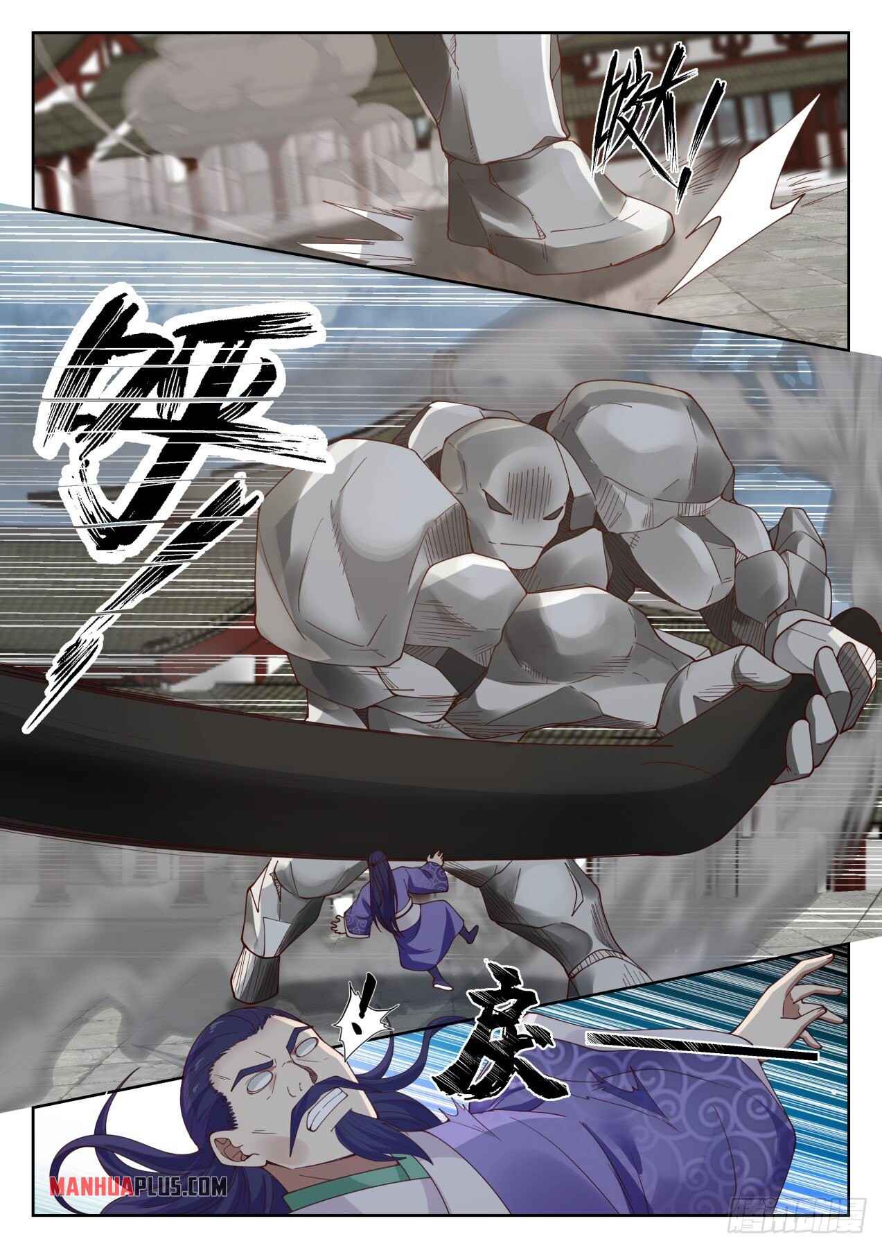 Martial Peak chapter 1436 page 6