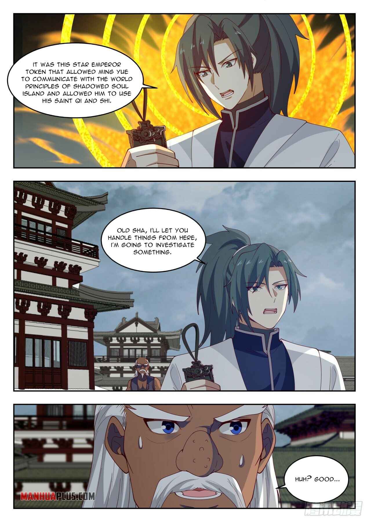 Martial Peak chapter 1436 page 9