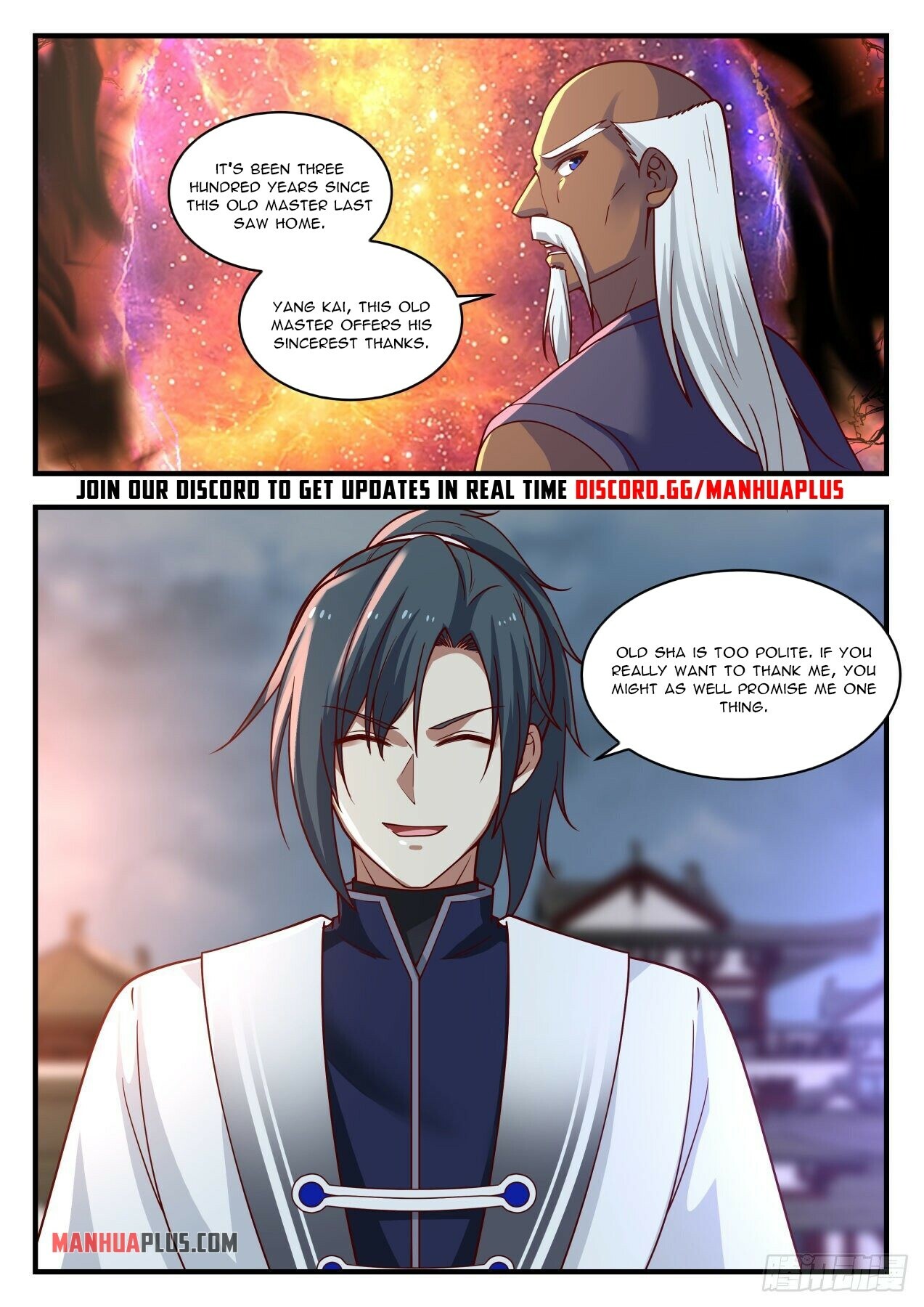 Martial Peak chapter 1437 page 13