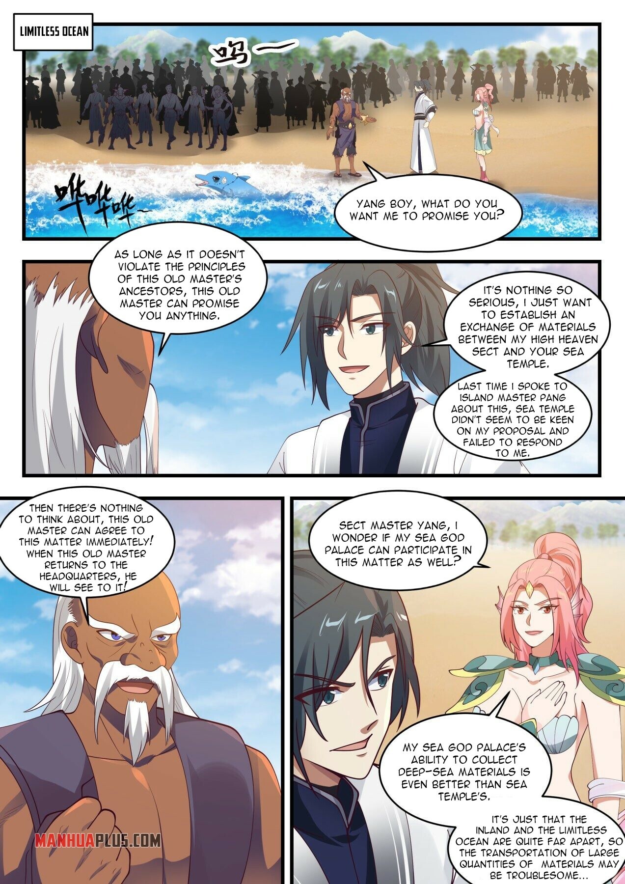 Martial Peak chapter 1438 page 2