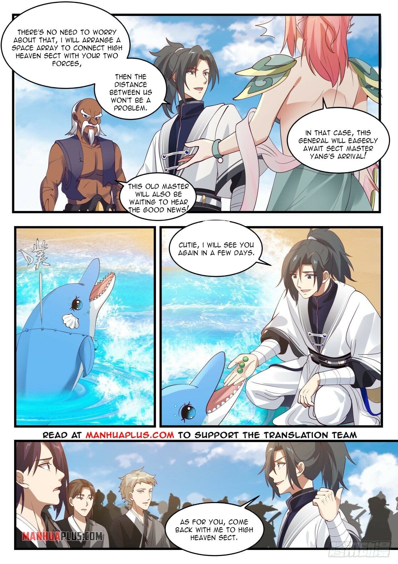 Martial Peak chapter 1438 page 3