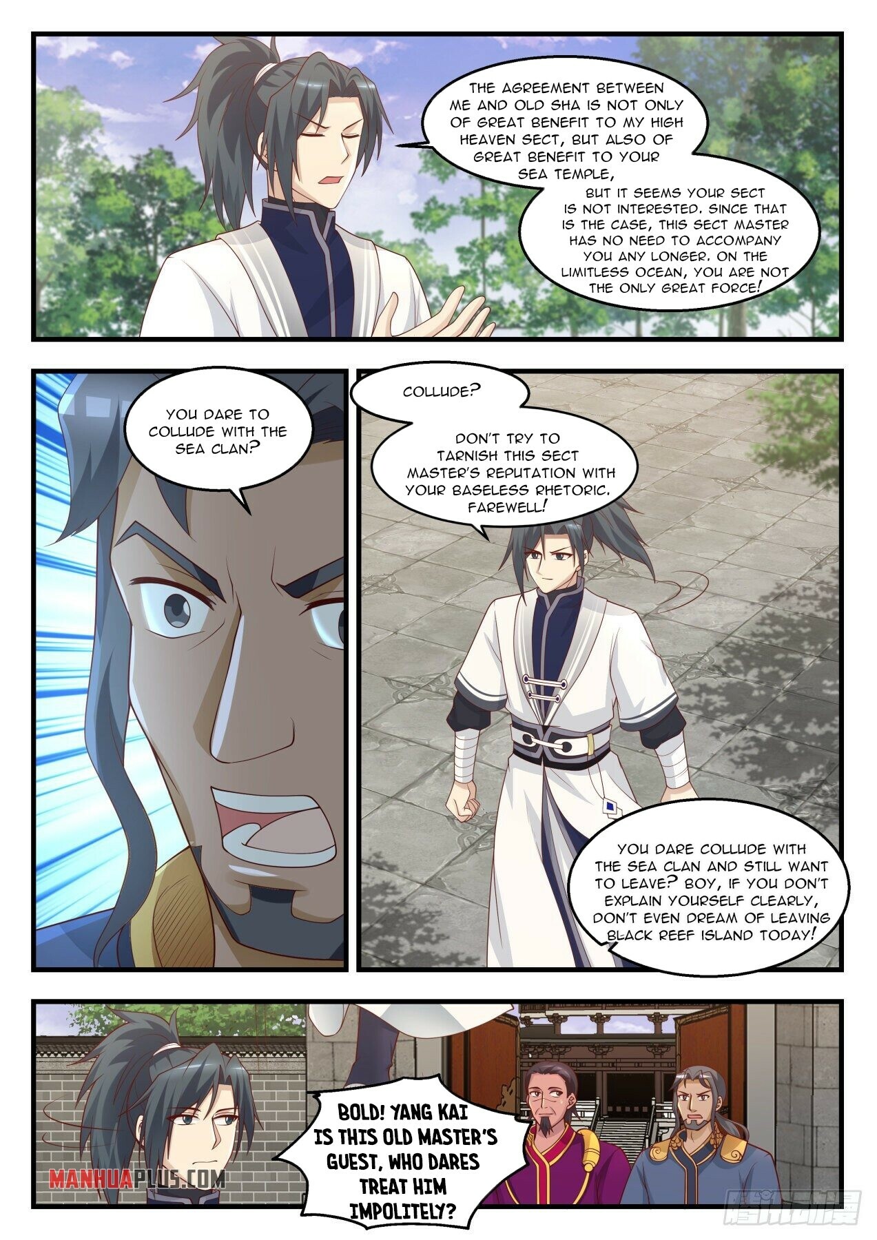 Martial Peak chapter 1439 page 4