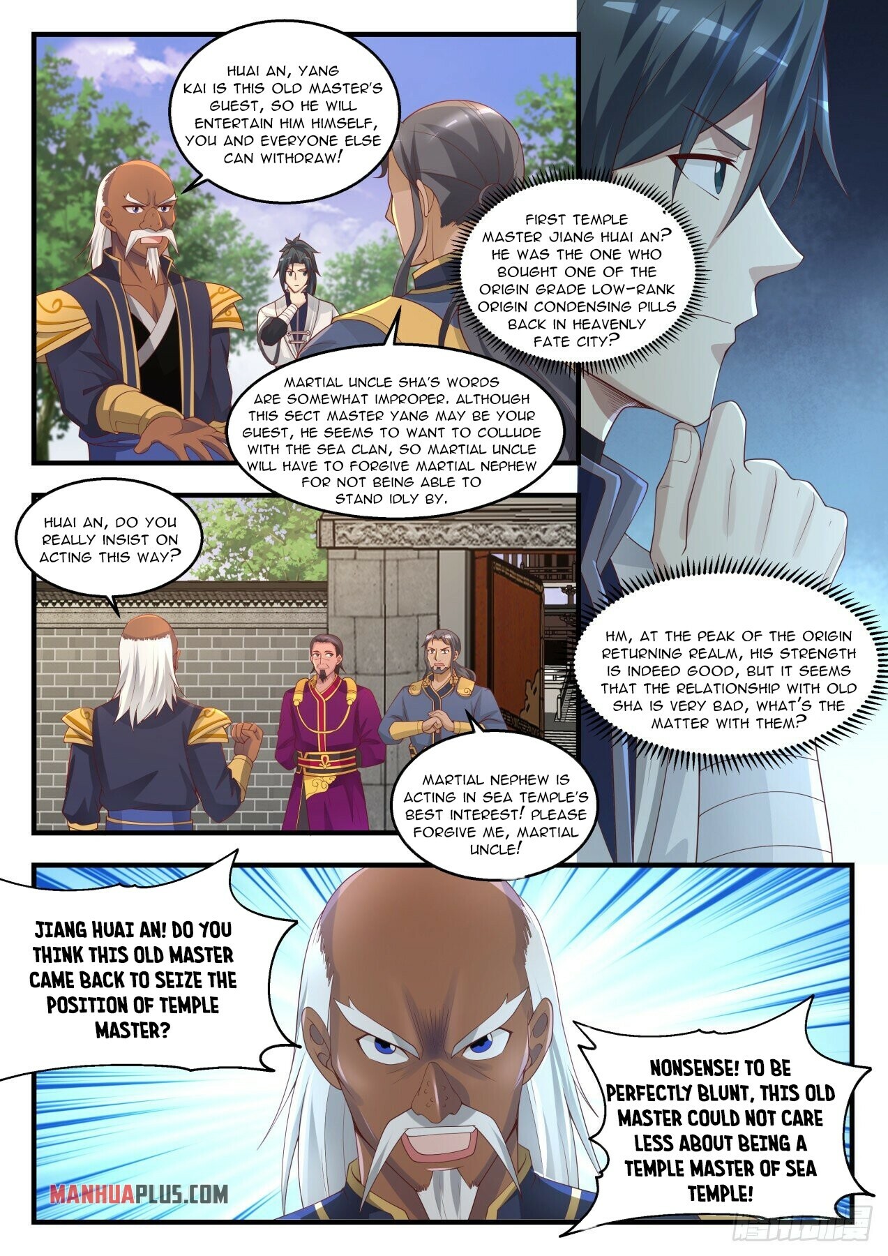 Martial Peak chapter 1439 page 5