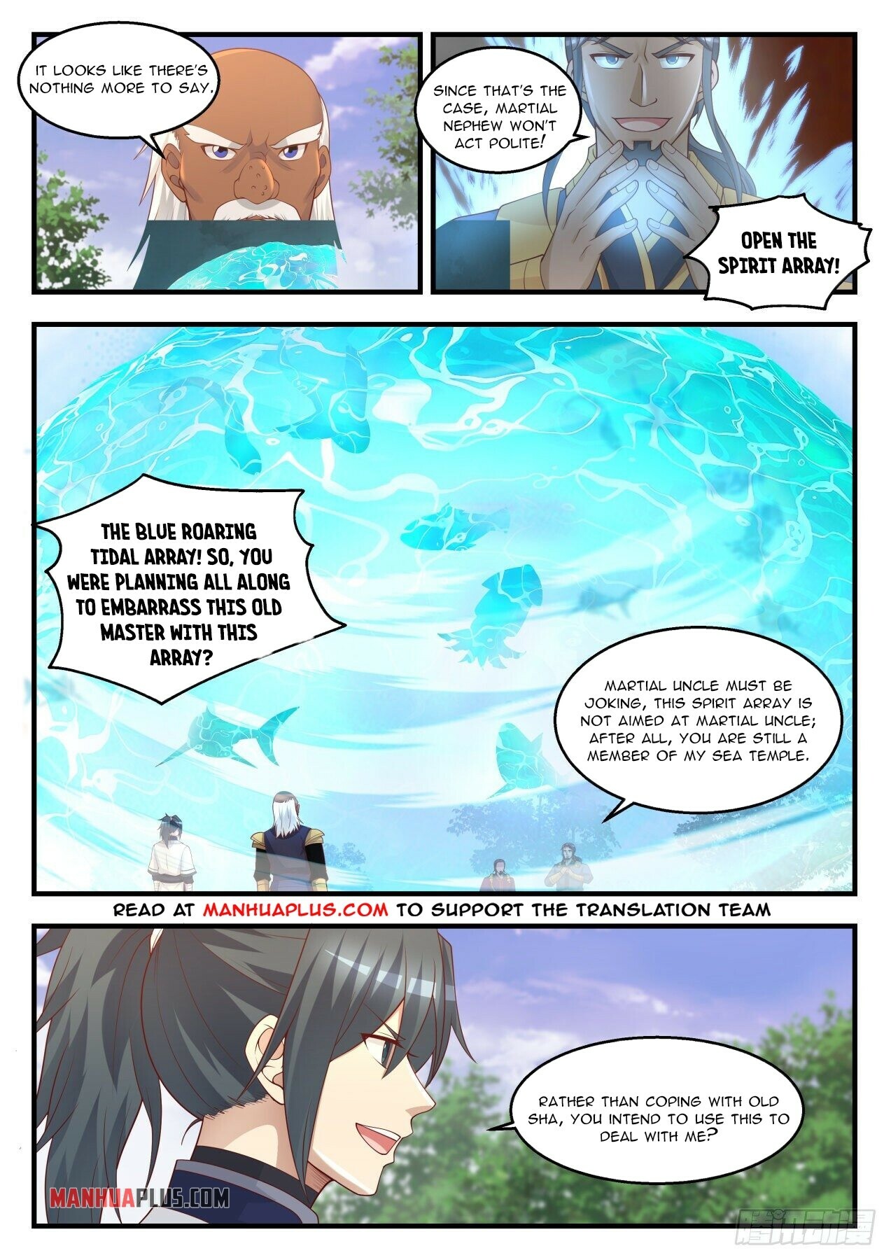 Martial Peak chapter 1439 page 7