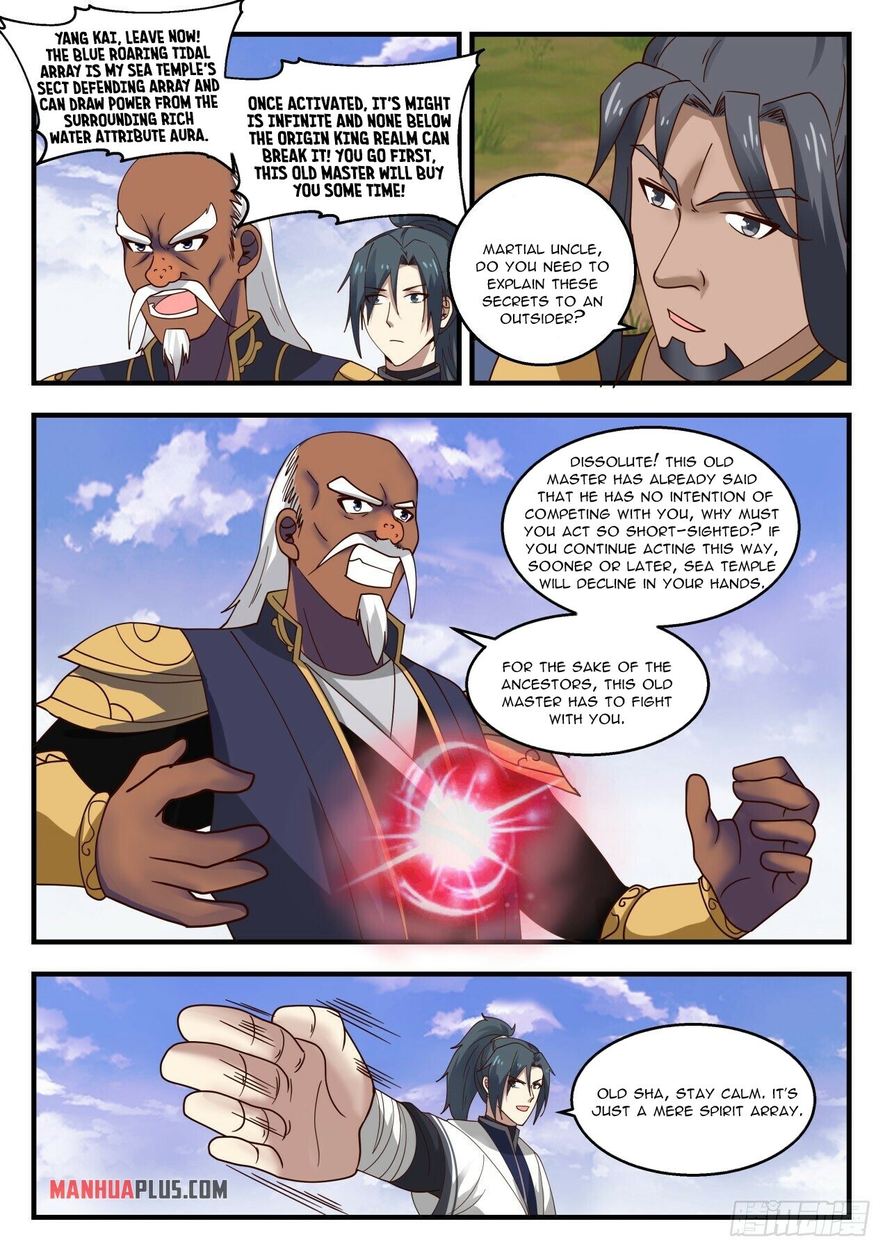 Martial Peak chapter 1439 page 8