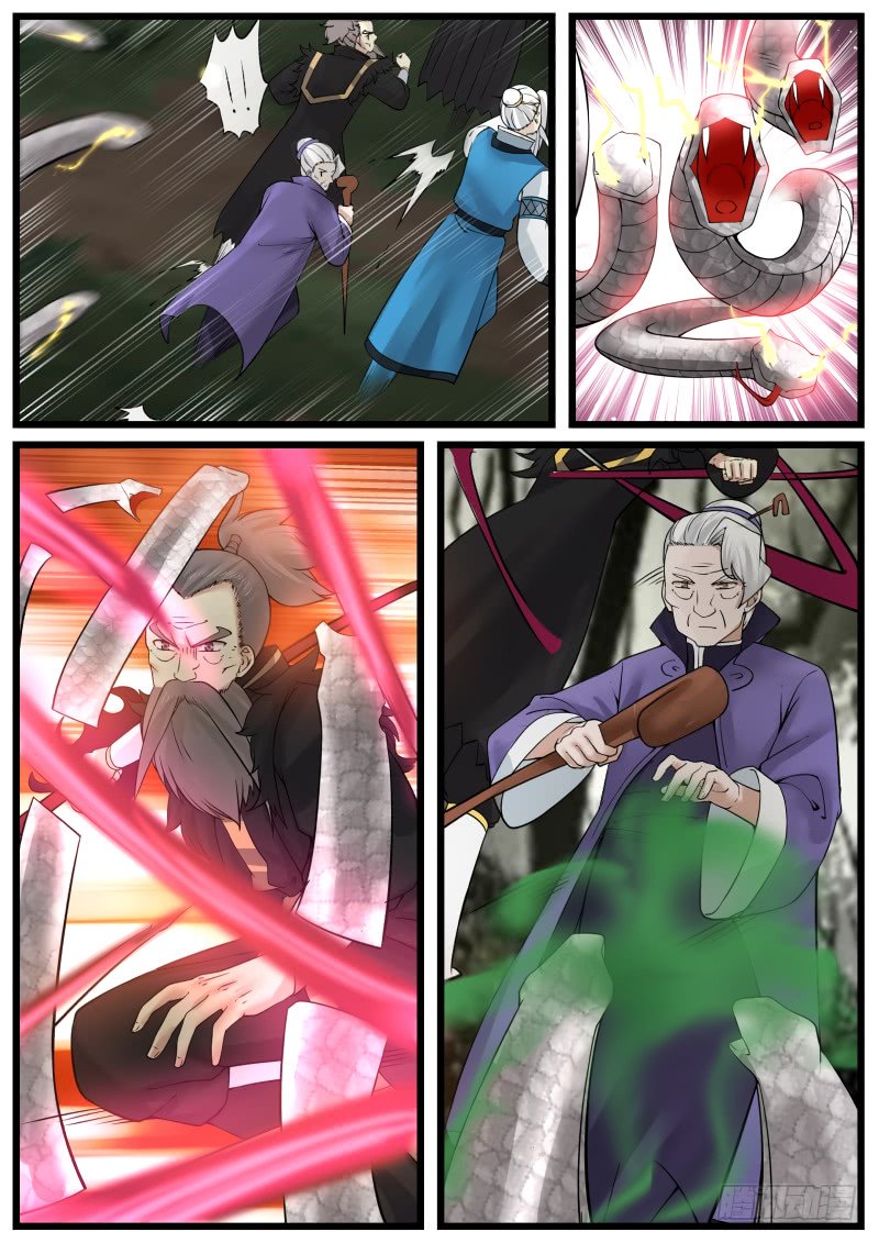 Martial Peak chapter 144 page 3