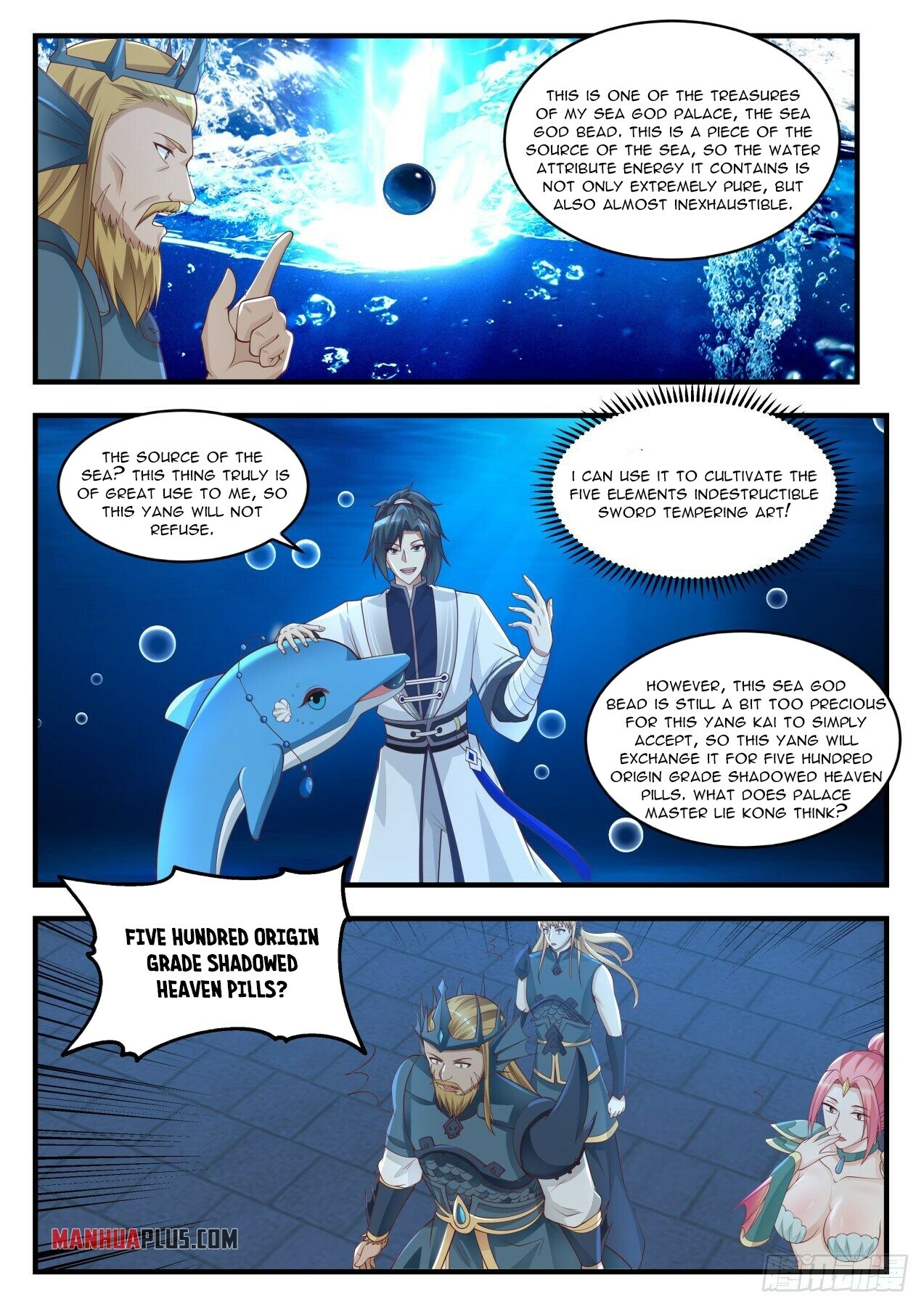 Martial Peak chapter 1440 page 10