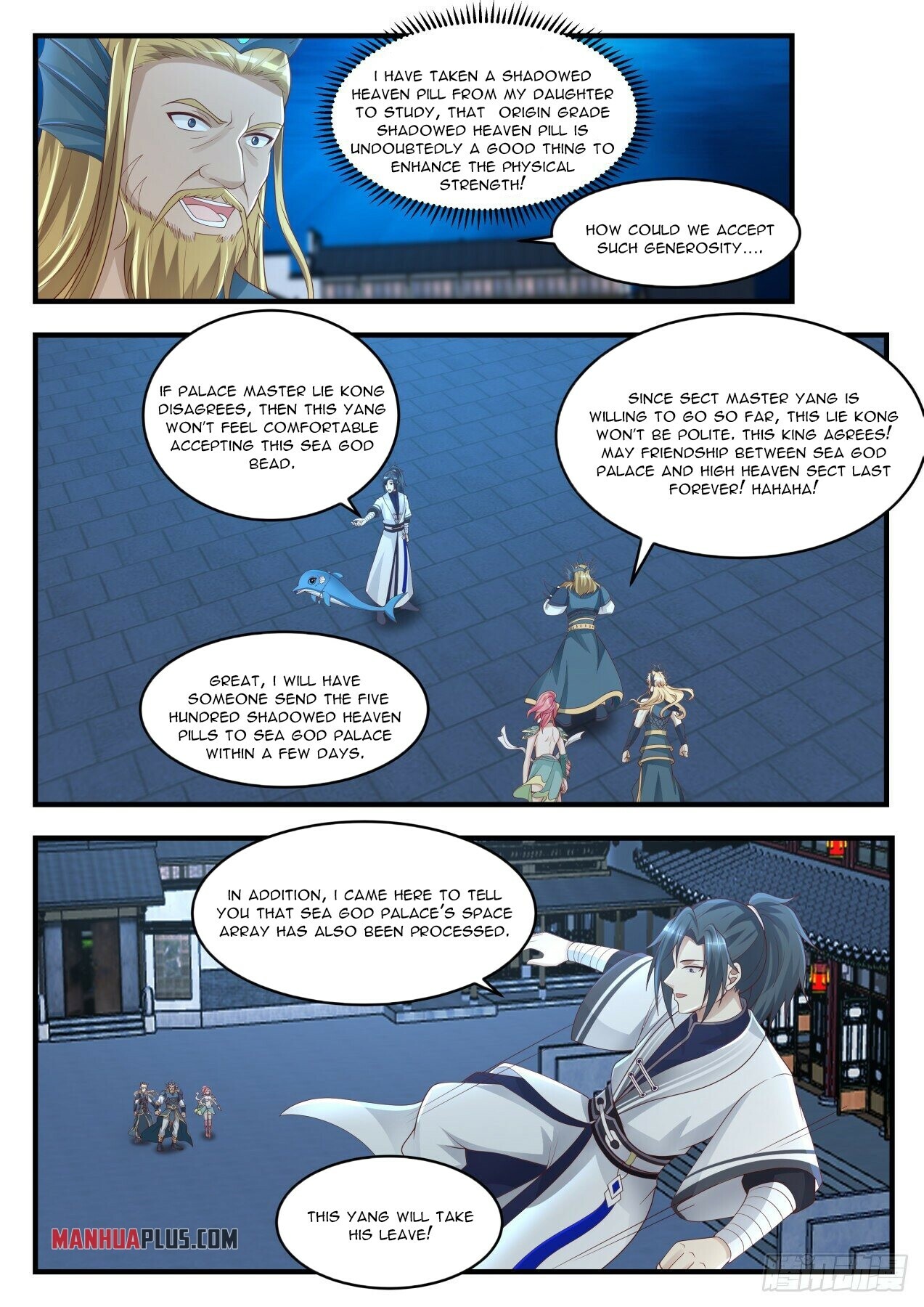 Martial Peak chapter 1440 page 11