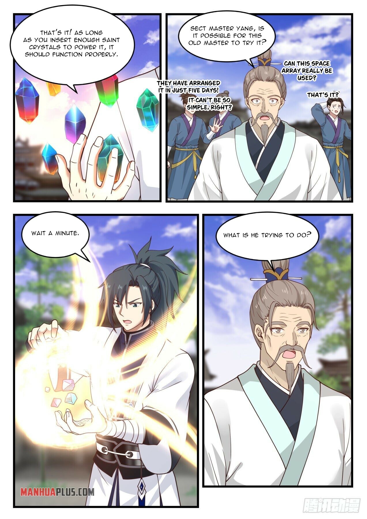 Martial Peak chapter 1440 page 5