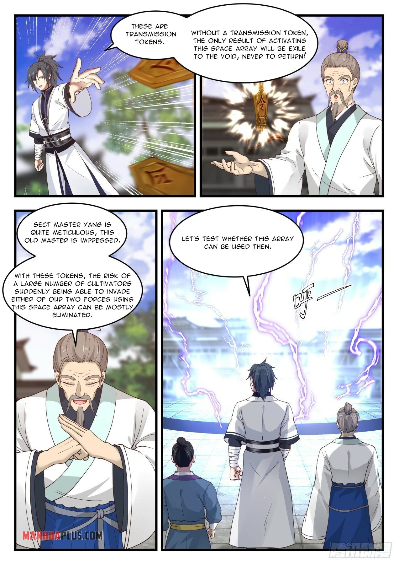 Martial Peak chapter 1440 page 6