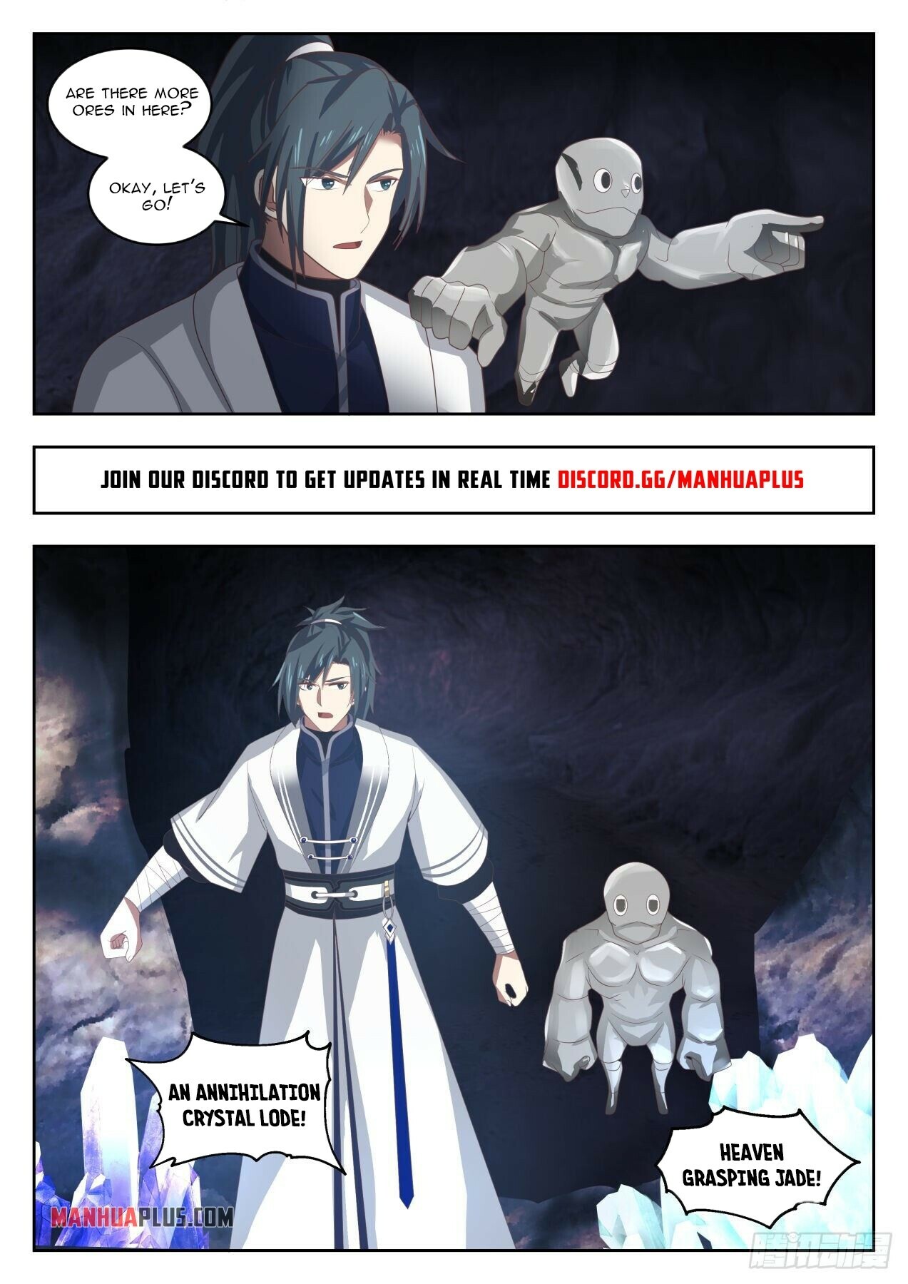 Martial Peak chapter 1442 page 13