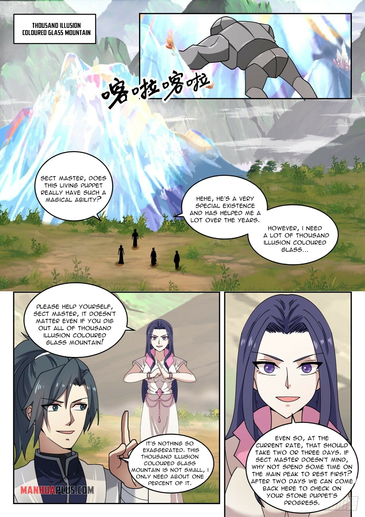 Martial Peak chapter 1442 page 2