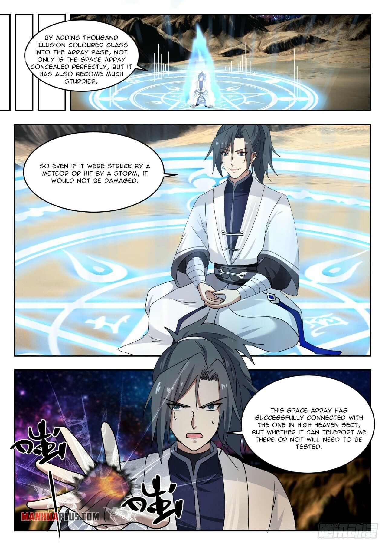 Martial Peak chapter 1442 page 7