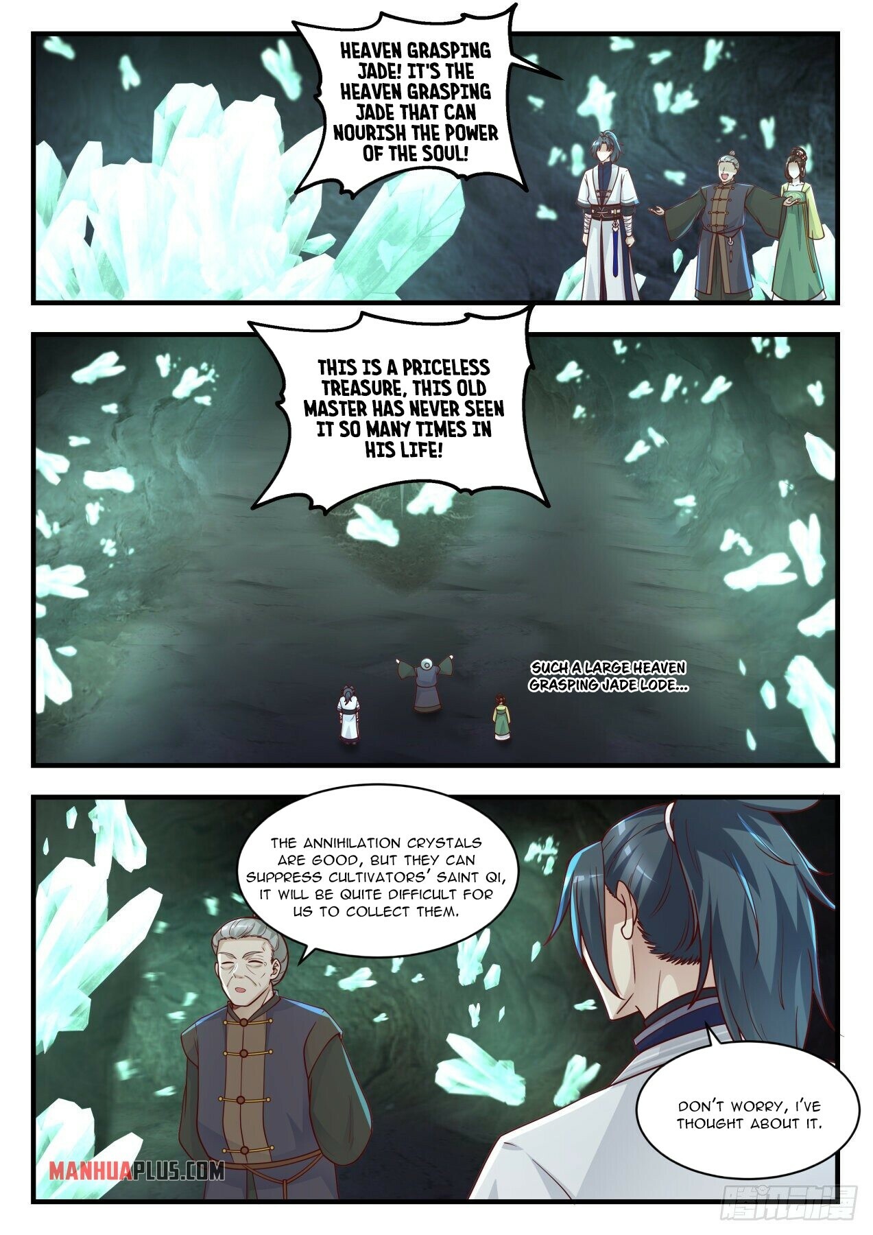 Martial Peak chapter 1443 page 7