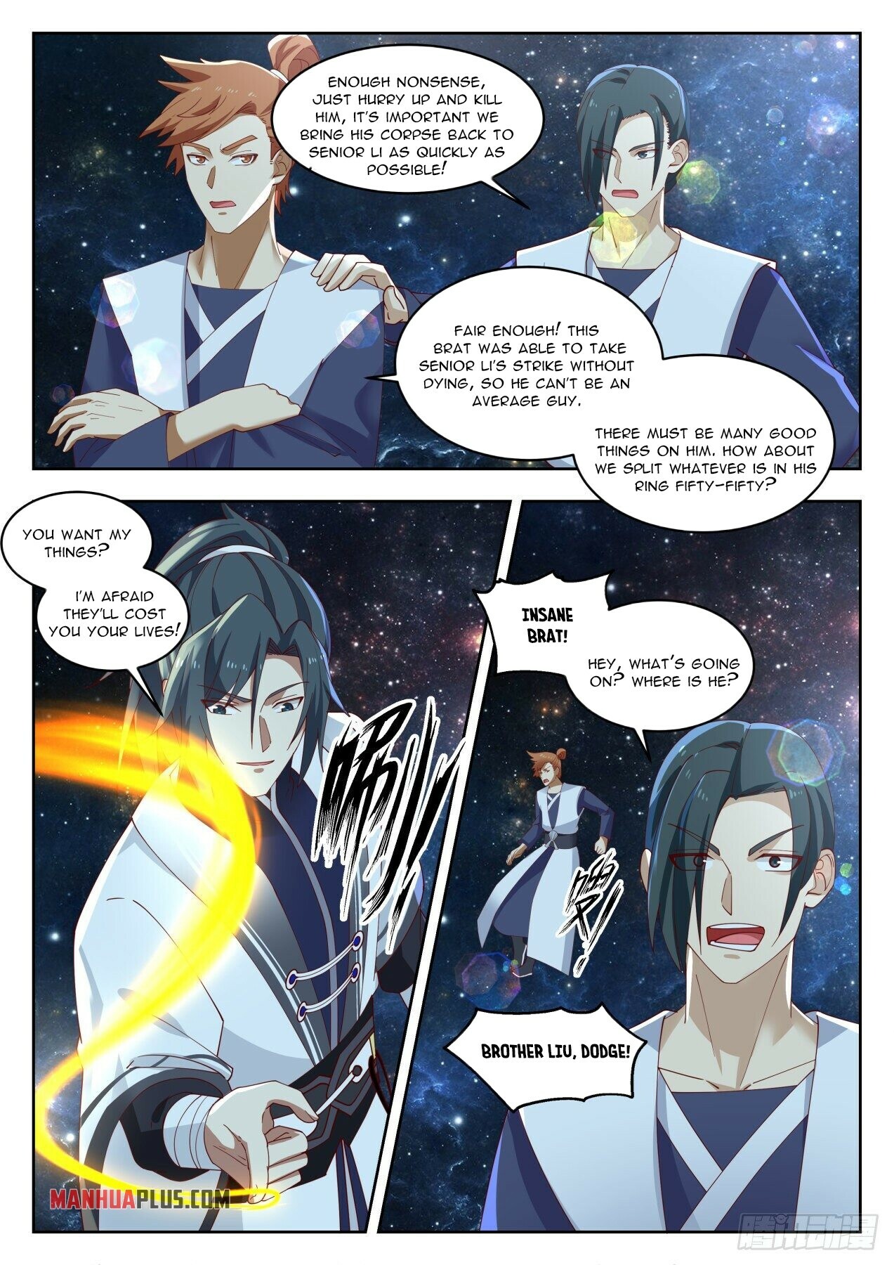 Martial Peak chapter 1444 page 8