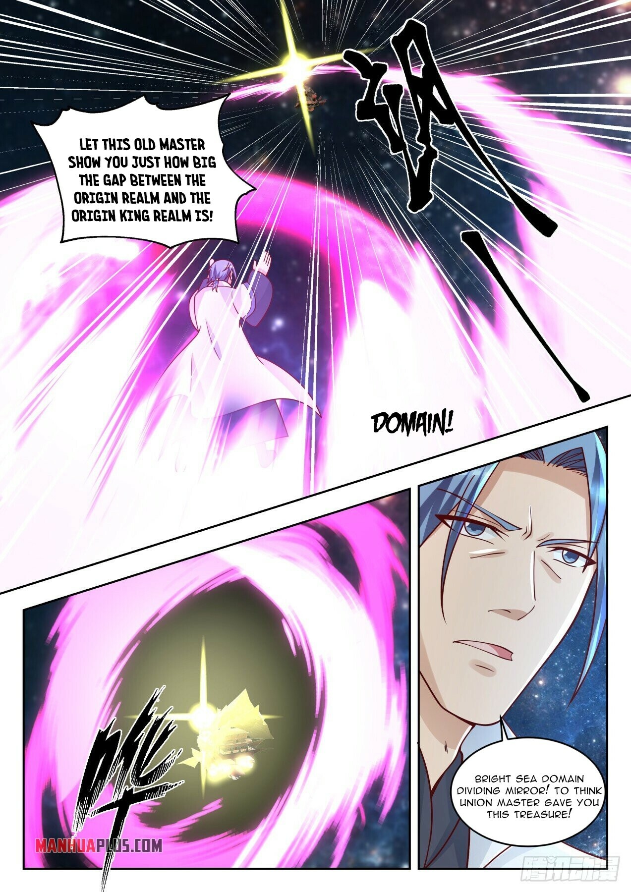 Martial Peak chapter 1445 page 10