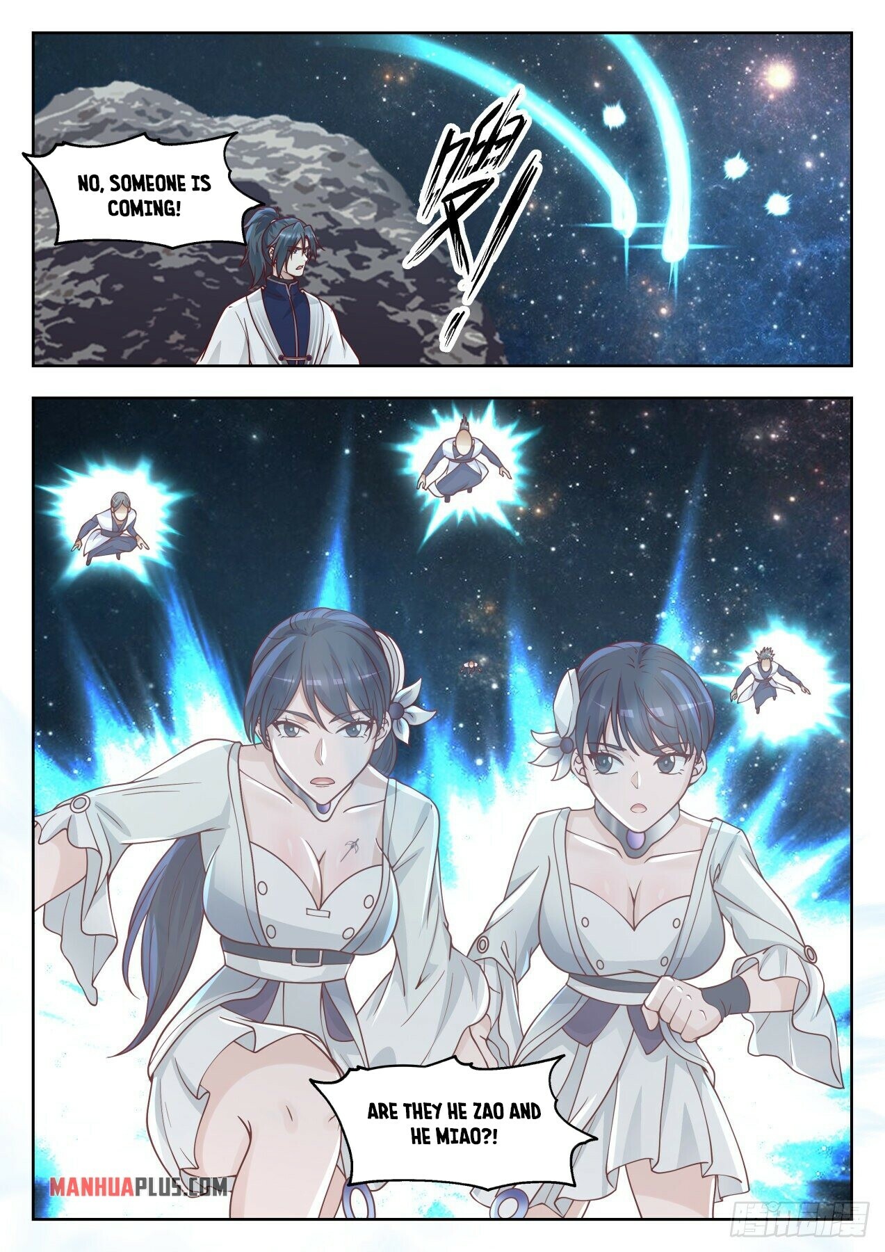 Martial Peak chapter 1445 page 12