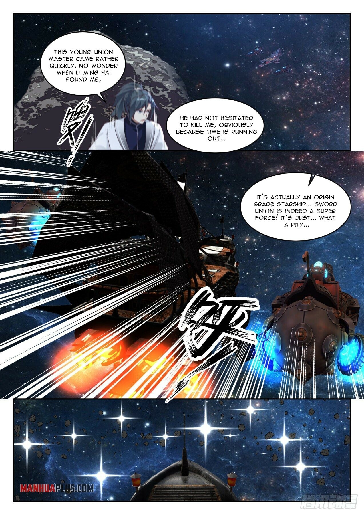 Martial Peak chapter 1445 page 4