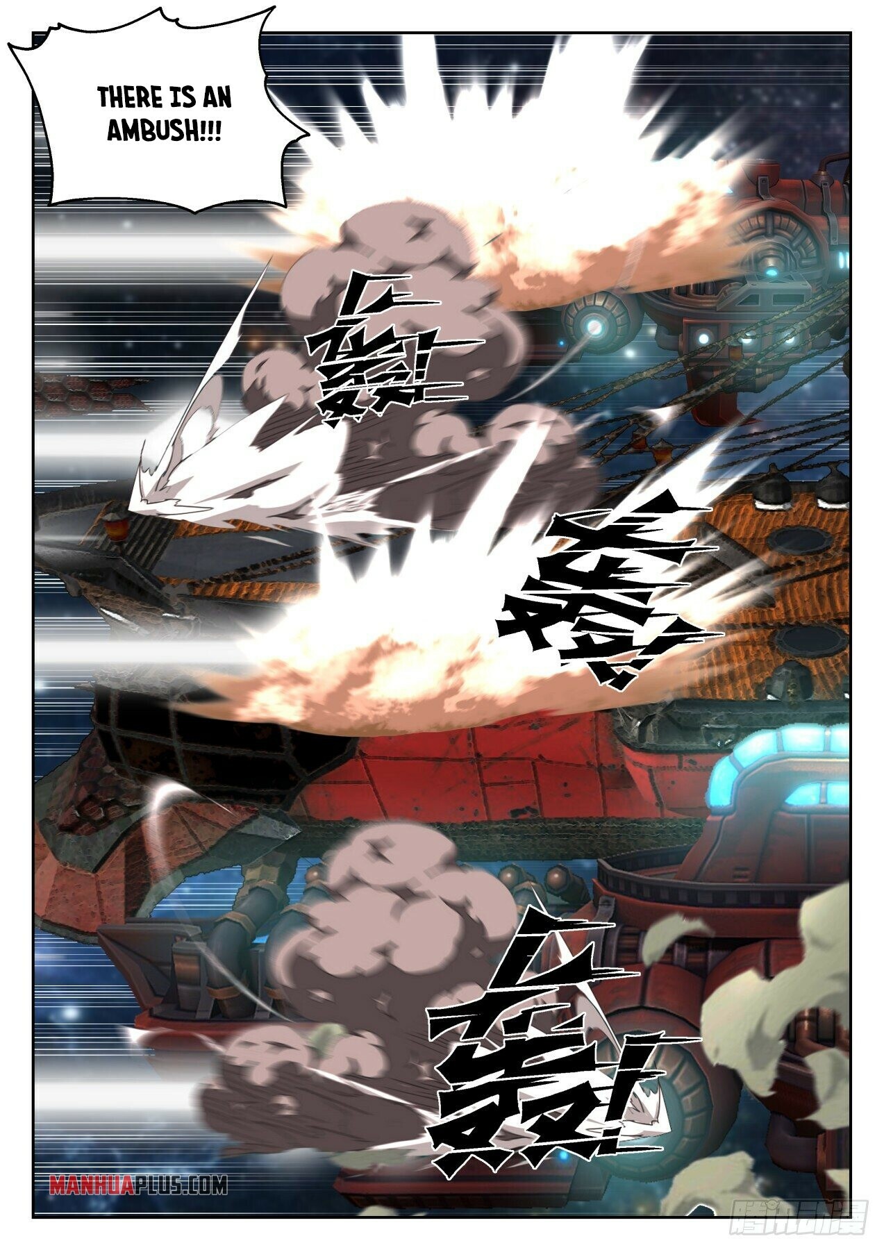 Martial Peak chapter 1445 page 5