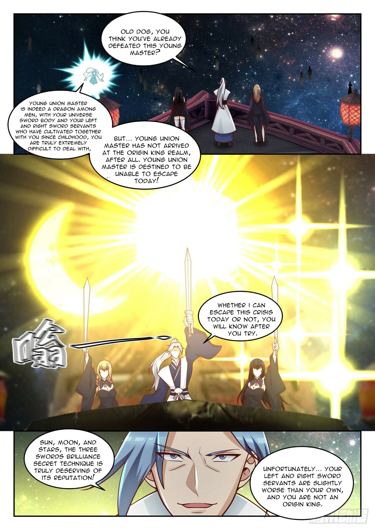 Martial Peak chapter 1445 page 9