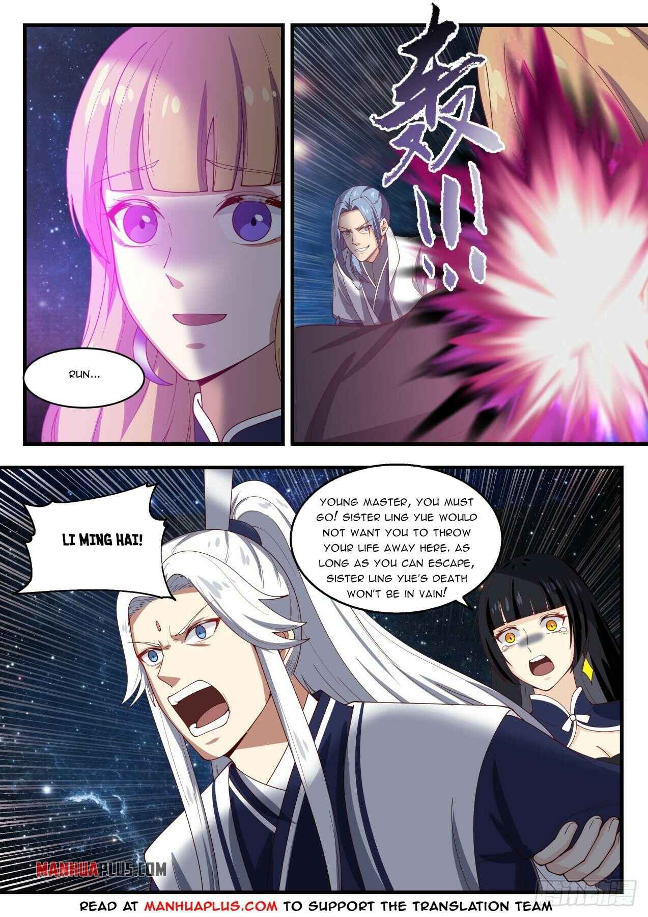 Martial Peak chapter 1446 page 11