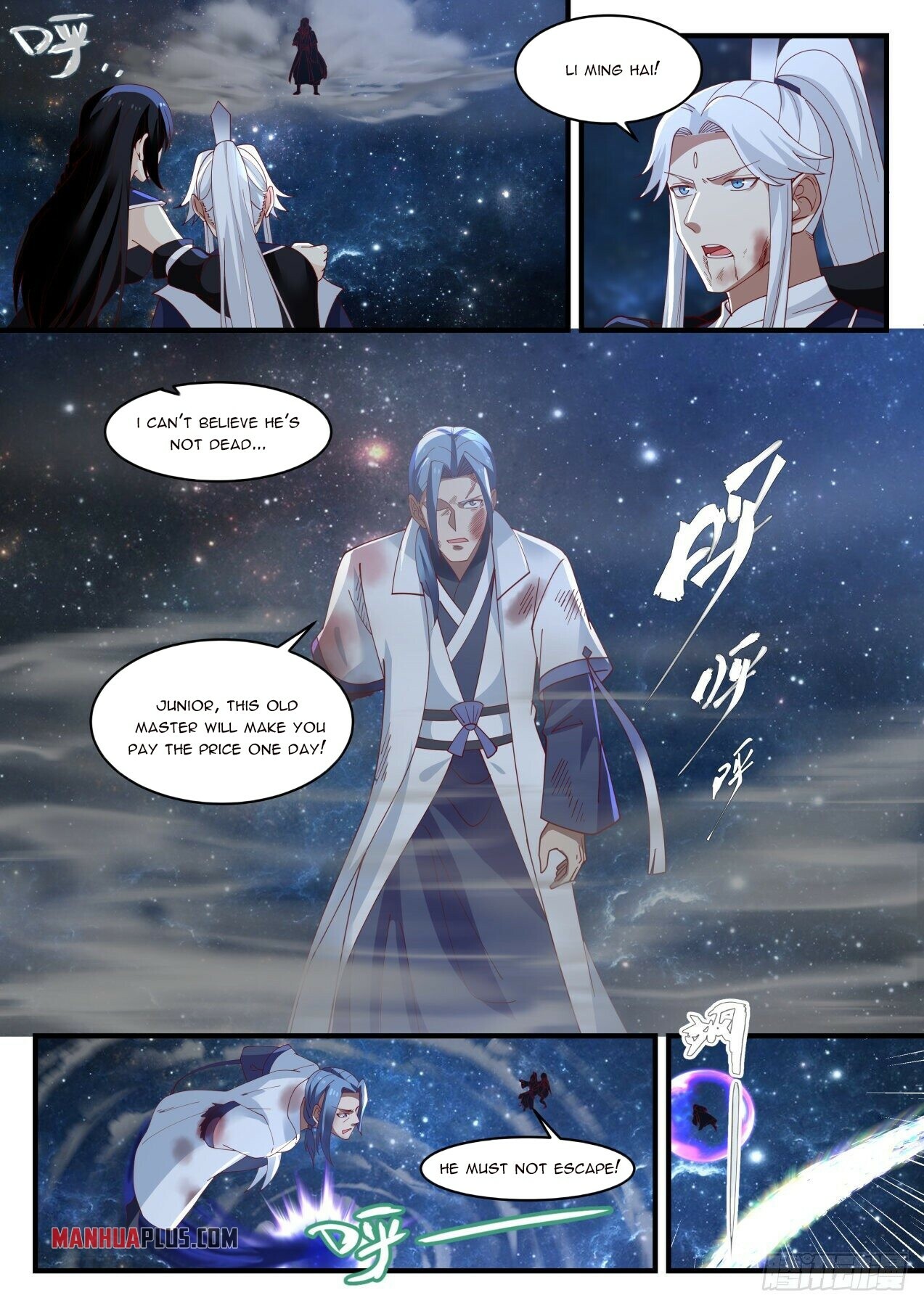 Martial Peak chapter 1447 page 5