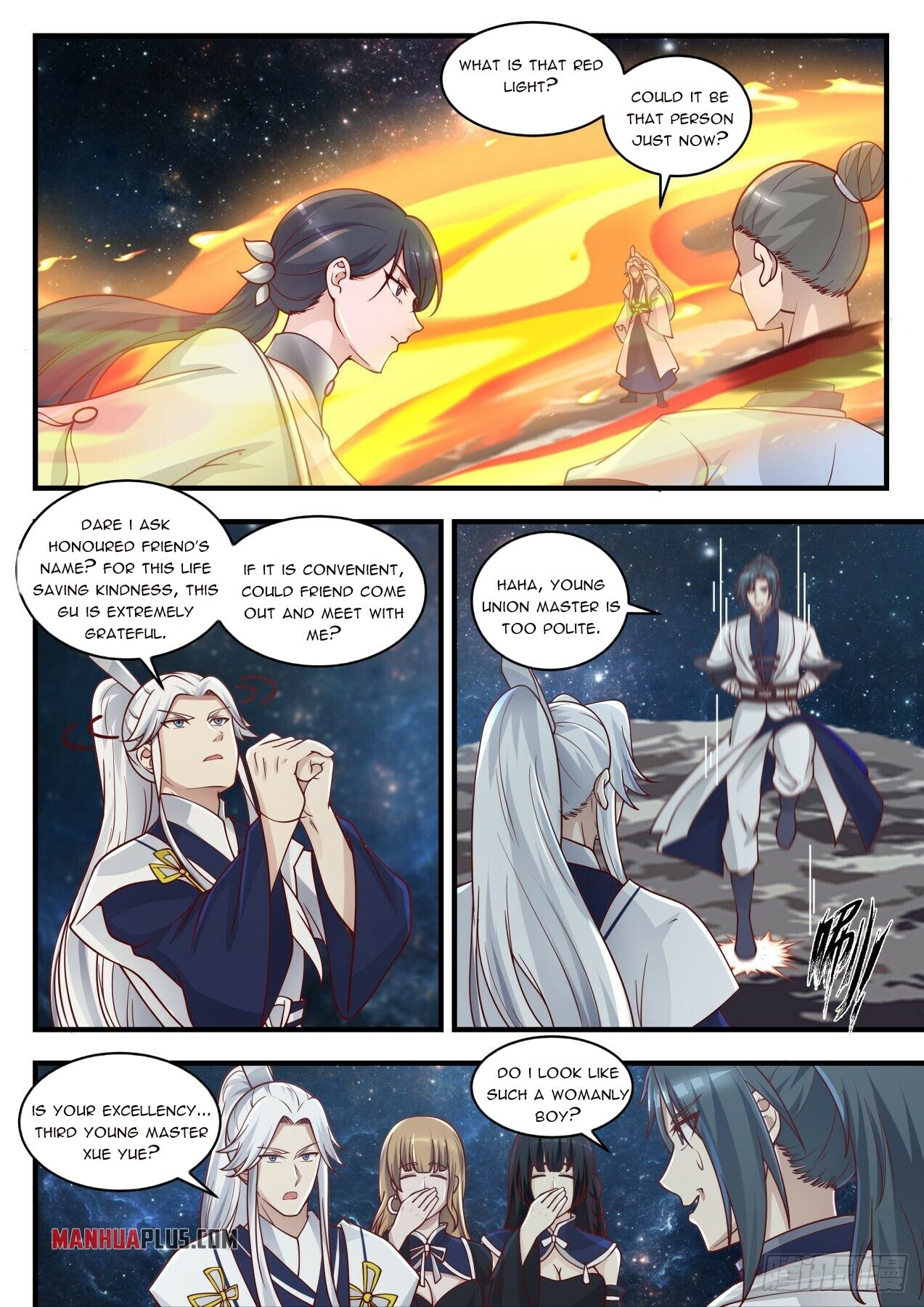 Martial Peak chapter 1447 page 7