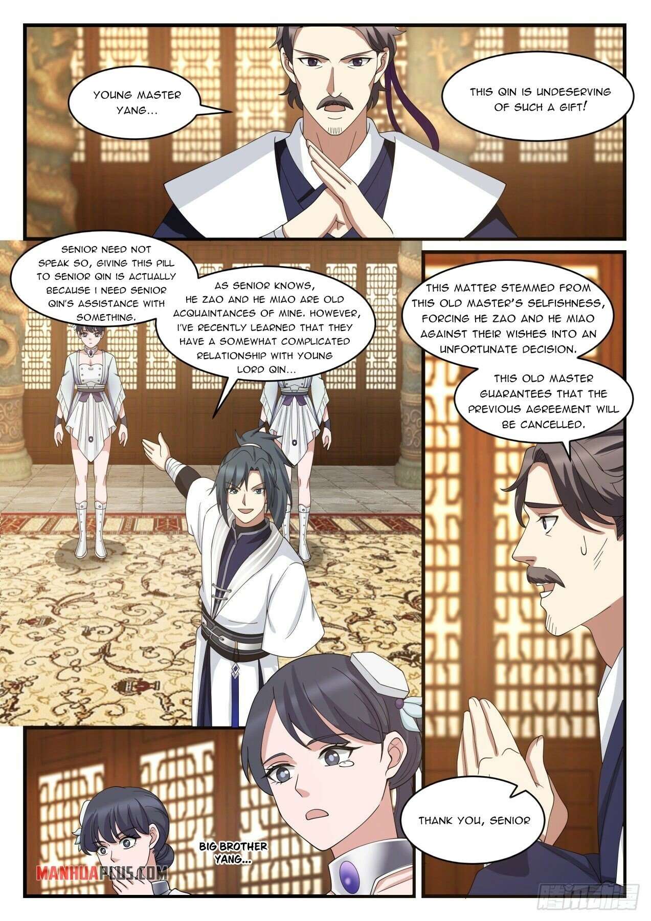 Martial Peak chapter 1448 page 11