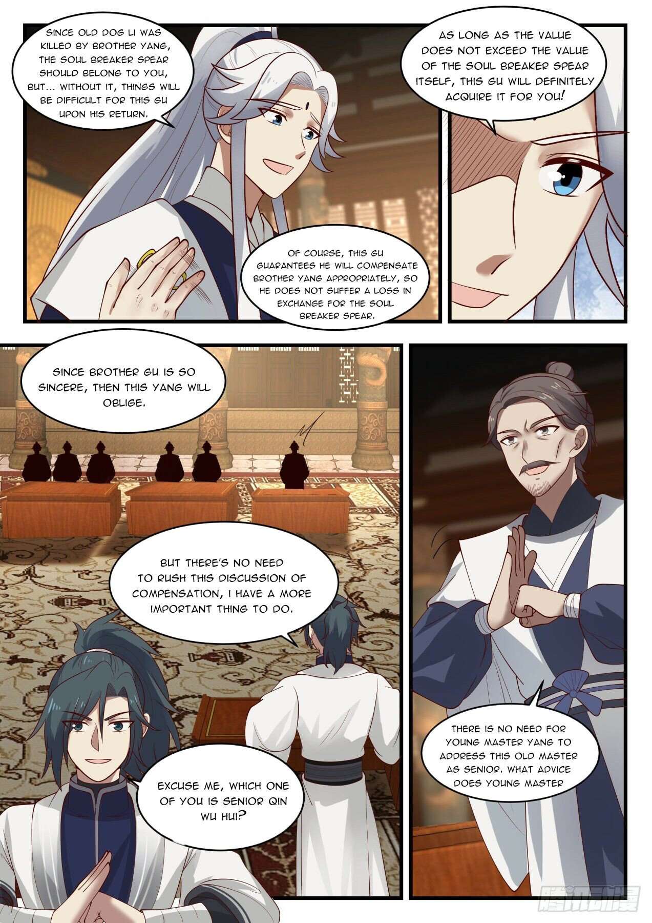 Martial Peak chapter 1448 page 7