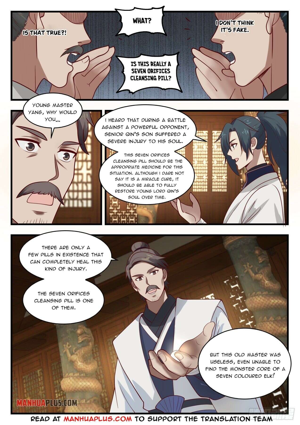 Martial Peak chapter 1448 page 9