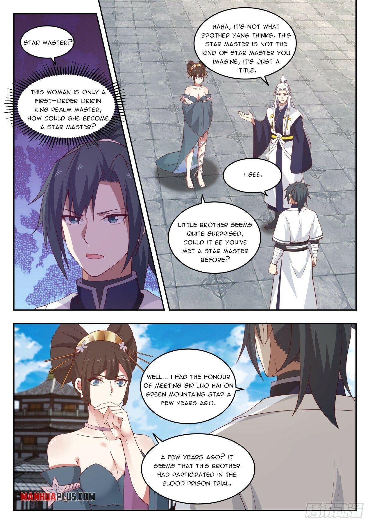 Martial Peak chapter 1449 page 4