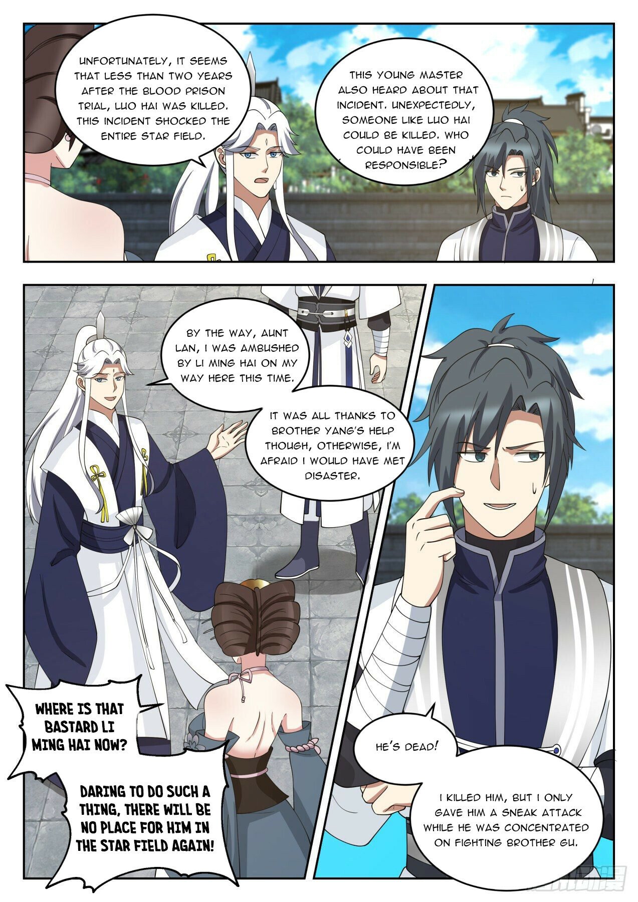 Martial Peak chapter 1449 page 5