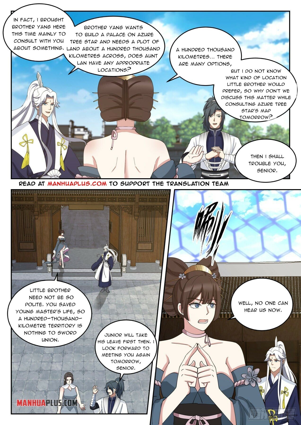 Martial Peak chapter 1449 page 6