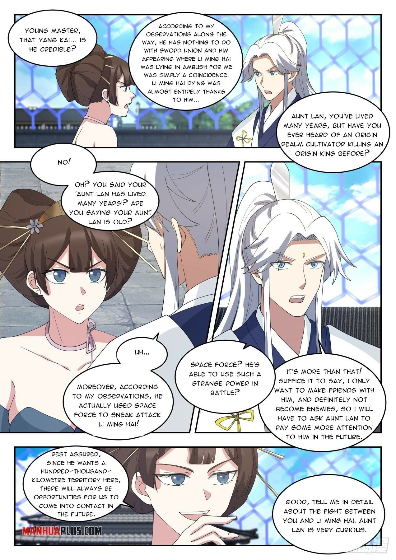 Martial Peak chapter 1449 page 7