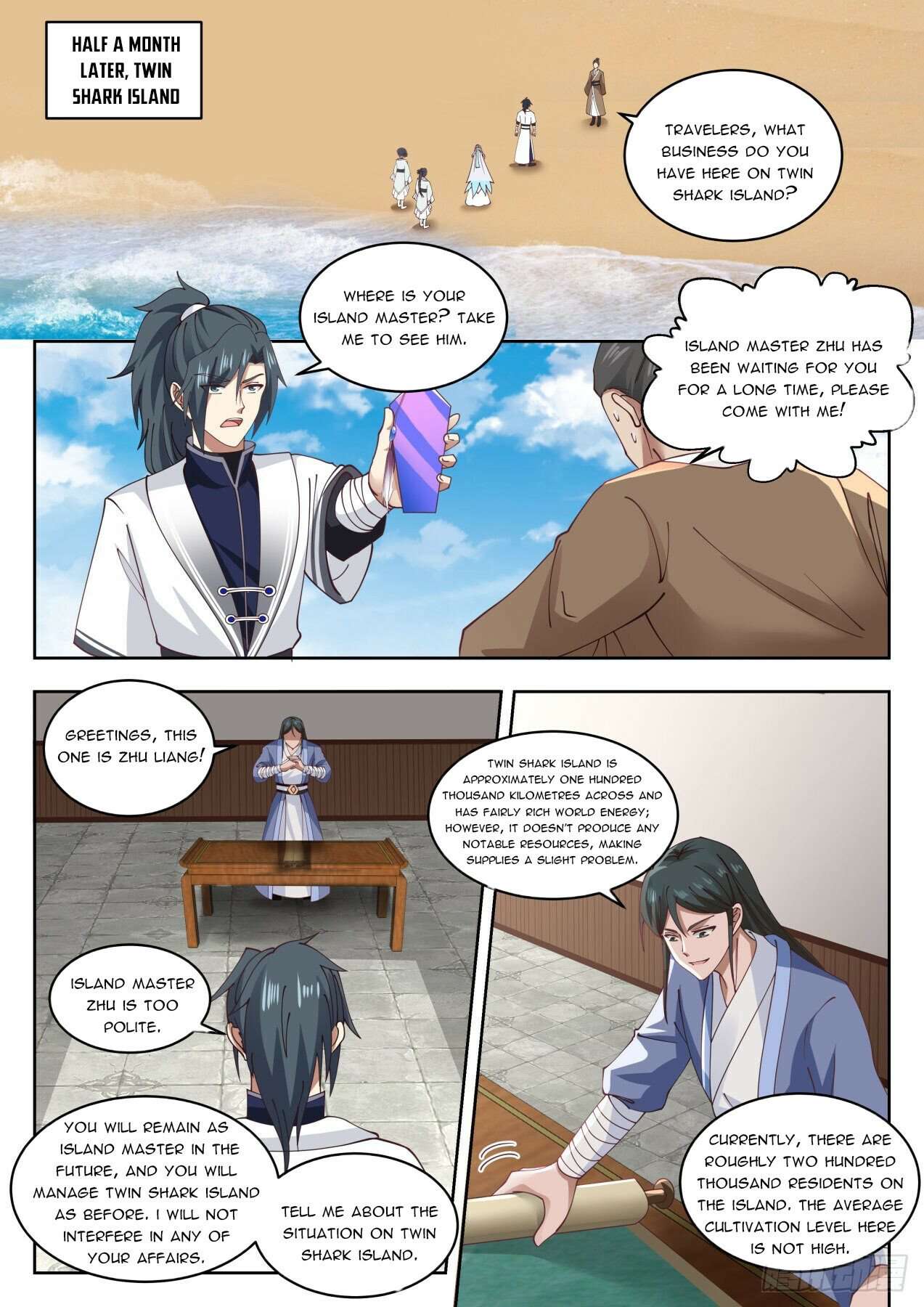 Martial Peak chapter 1450 page 3