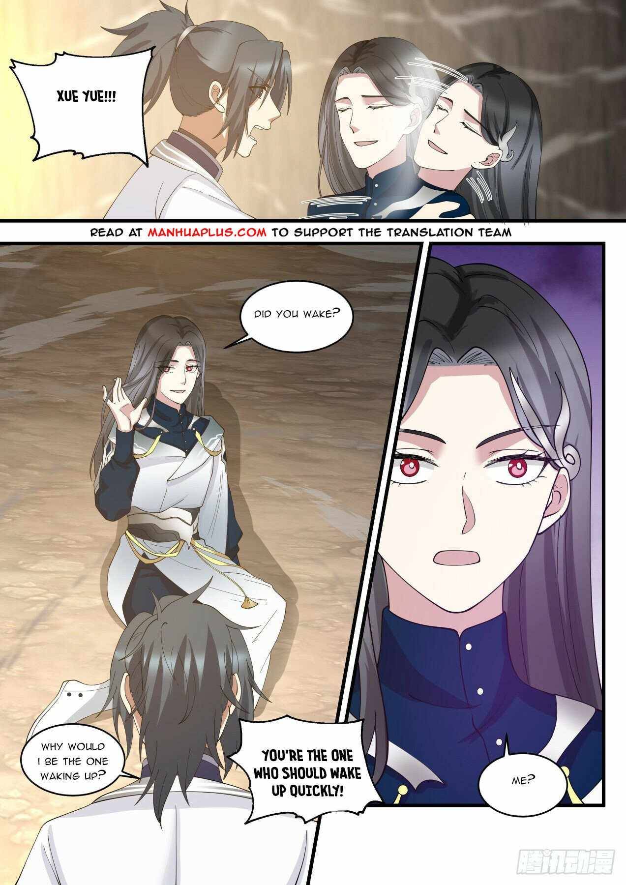 Martial Peak chapter 1454 page 11