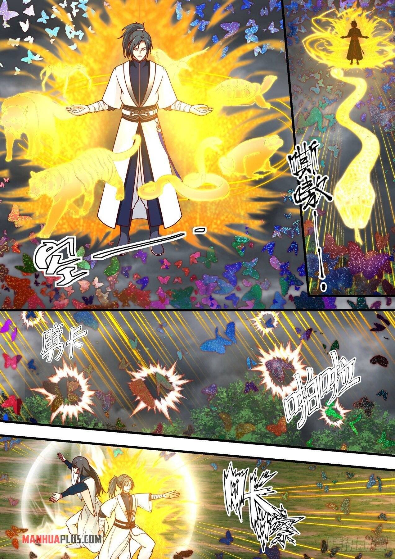 Martial Peak chapter 1457 page 7